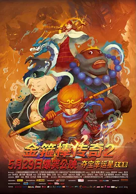 私奴sm虐视频捆绑调教