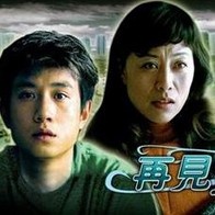午夜视频吧